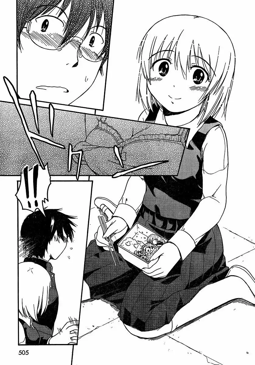 Koharu no Hibi Chapter 19 8